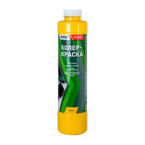 Краска колеровочная для водно-дисперсионных красок Pufas N03 желтая 0.75 л