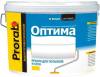 Краска для стен и потолков Оптима белая 14кг