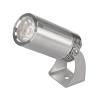 Светильник на штанге Arlight Kt Water 47733 фото 4