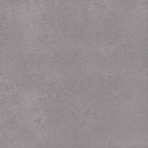 Керамогранит KERAMA MARAZZI Урбан SG927900N серый 30x30