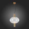 Подвесной светодиодный светильник ST Luce Allenore SL1582.303.01 фото 2