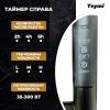 Полотенцесушитель электрический Teymi Lina П4 E80113TB с таймером, черный матовый, 40x60 фото 4