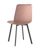 Набор из 4 стульев Stool Group Chilly OS-2011 HLR-44 X4 пыльно-розовый фото 6