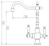 Смеситель для кухни Zorg Clean Water ZR 336 YF-50 фото 2