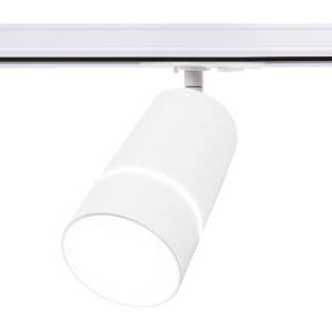 Трековый однофазный светильник Ambrella light Track System GL5212