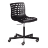 Кресло компьютерное Tetchair Skalberg Office (mod. C-084-B) 19802 черный