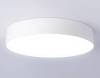 Потолочный светодиодный светильник Ambrella Light Orbital FV5532 фото 3