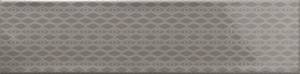 Декор Ribesalbes Ocean Decor Dark Grey 30x7.5
