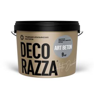 Декоративное покрытие Decorazza Art Beton AB11-04 9 кг