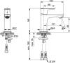 Смеситель для раковины Ideal Standard Connect Air A7010AA фото 3