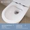Унитаз подвесной Aqueduto Cone CON0110 безободковый, сиденье микролифт, белый глянцевый фото 3