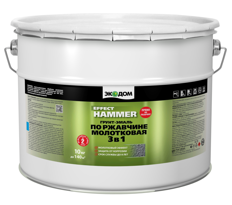Грунт-эмаль по ржавчине 3 в 1 молотковая Экодом шелковисто-матовая бронзовая 10 кг