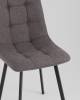 Стул Stool Group Chilly OS-2011LUM-V seat Lum-13 D. grey DU Темно-серый фото 7