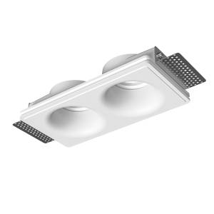 Светильник потолочный гипсовый Arte Lamp Invisible A9283PL-2WH