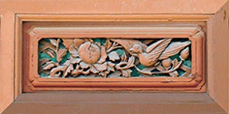 Бордюр Ceramica Classic Japan br1020D301-1 20x10