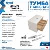 Тумба с раковиной Teymi Ritta подвесная, белый, дуб, 75 см, с раковиной Ellie 60 фото 8