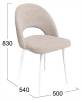 Стул Трия Амели TRI_262258 Dream Beige фото 4