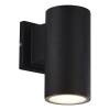 Уличный светильник ST Luce Tubo SL9530.401.01