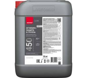 NEOMID 450 ОГНЕБИОЗАЩИТА II группа до 7 лет, для внутренних и наружных работ, бесцветный (10кг)