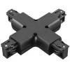 Коннектор X-образный Lightstar Barra Black 504147 фото 2