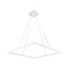 Подвесной светодиодный светильник Kink Light Альтис 08226,01(4000K)