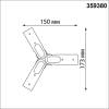Соединитель гибкий Novotech Glat 359380 фото 2
