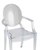 Набор из 4 стульев Stool Group Victoria Ghost XH-8072 transp X4 прозрачный, с подлокотниками фото 8