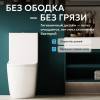Унитаз-компакт Abber Bequem AC1110T безободковый, сиденье микролифт, белый фото 4