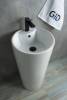 Раковина Gid Autonomo Nb131 81112 белая, 40x40x84