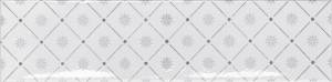 Декор Ribesalbes Ocean Decor White 30x7.5