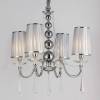 Подвесная люстра Lumina Deco Fabione LDP 1200-4 CHR фото 2