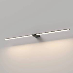 Подсветка для картин светодиодная Elektrostandard Luar 40153/LED 4000K черный жемчуг