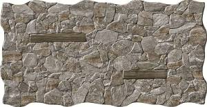 Керамогранит Porcelanicos HDC Castle 202546 Noce 33.3x68