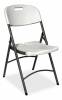 Стул складной Stool Group D25 SGR_D25
