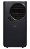 Мобильный кондиционер Ballu Eclipse BPAC-07 EPB/N6 black
