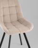 Стул Stool Group Флекс Original SG001-F2SPM-V004 Серо-бежевый фото 8