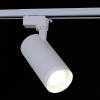 Трековый светильник Reluce 05830-9.3-001QY LED30W WT фото 3