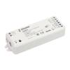 Контроллер диммер Arlight Intelligent 38182