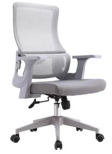 Кресло компьютерное Stool Group TopChairs Argo WH-978BG grey серый