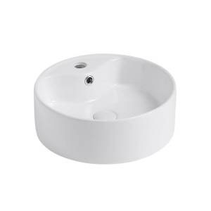 Раковина Abber Bequem AC2104 40 см