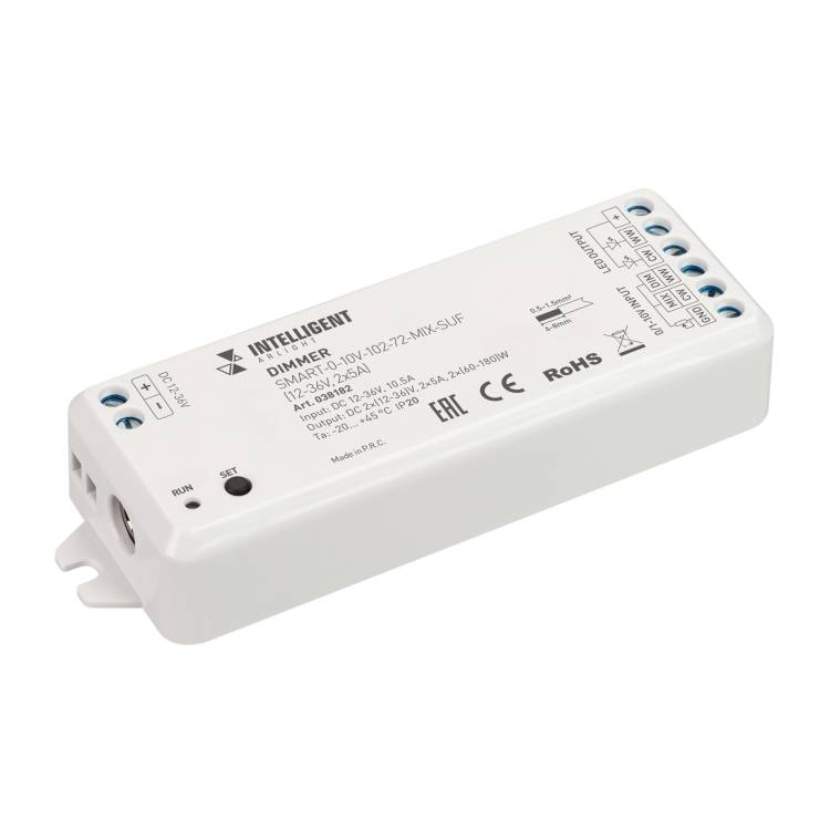 Контроллер диммер Arlight Intelligent 38182