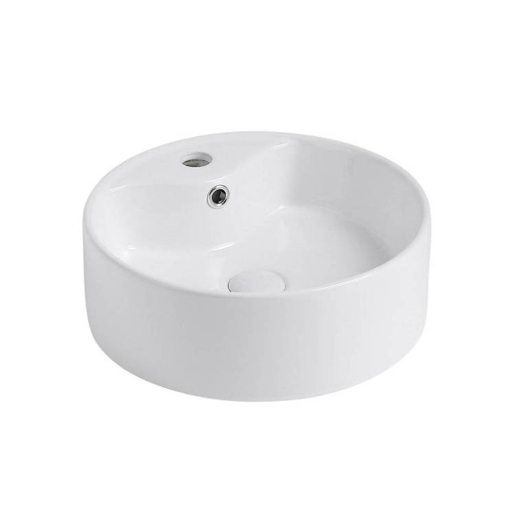 Раковина Abber Bequem AC2104 40 см