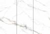 Керамогранит NT Ceramic Atlas Wide NTT3000M Carrara Gold mat 120x240