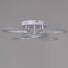 Потолочная светодиодная люстра Reluce 09502-0.3-3+3 WH фото 4