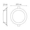 Встраиваемый светильник Gauss Elementary Downlight 9100420205T фото 2