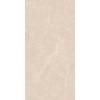 Керамогранит Basconi Home Marfil BHW-0025 Beige Full Body Polished (Sinking Ink) 60x120