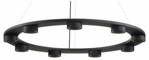 Подвесная люстра Odeon Light Turman 6631/75L