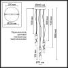 Подвесная светодиодная люстра Odeon Light Parma 6672/30L фото 2