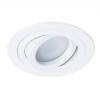 Встраиваемый светильник Arte Lamp Tarf A2167PL-1WH фото 3