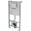 Система инсталляции для унитазов Kerama Marazzi INST.KM.WC